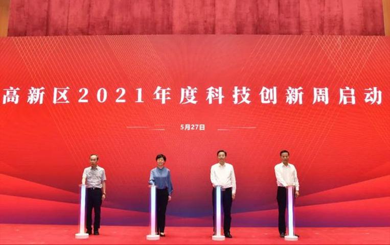 Our company won the top 100 technological innovation enterprises in Wuxi High-tech Zone in 2021